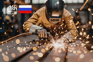 Mectech Brochure Russian